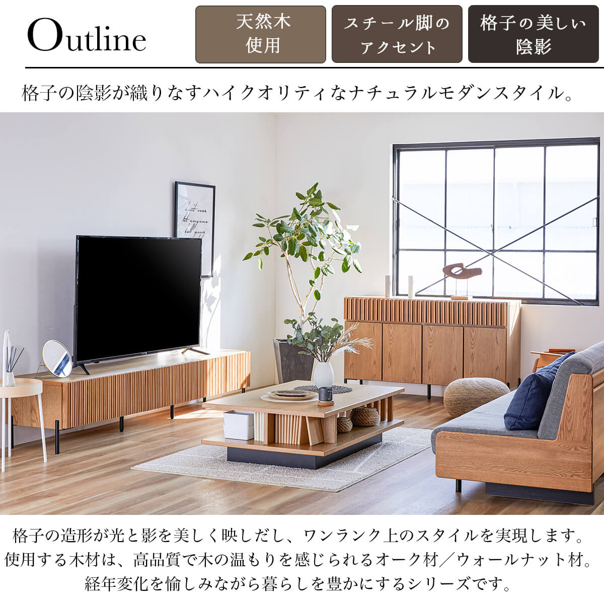 160Lowboard TVボード リビングボード ローボード テレビ台 幅160