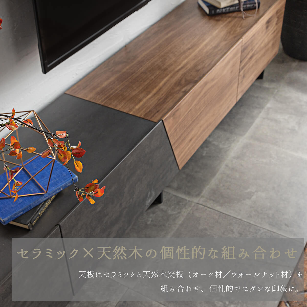 テレビ台 テレビボード ローボード 220cm 収納 棚 テレビラック