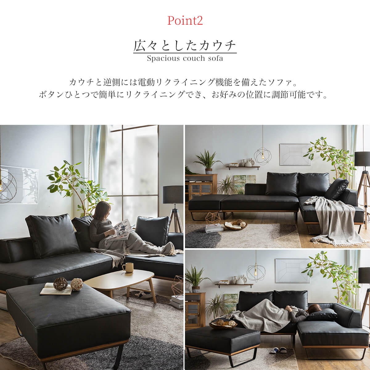 開梱設置付き ソファー l字 カウチ コーナー 北欧 おしゃれ 開梱設置付き ソファー l字 カウチ コーナー 北欧 おしゃれ