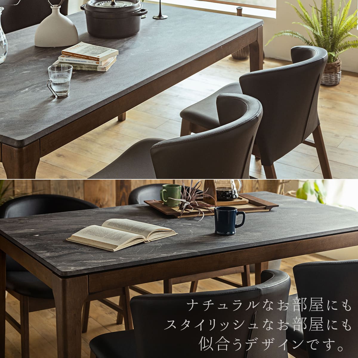 単品 ダイニング チェア 木製 ウッド ダイニングチェア デスクチェア