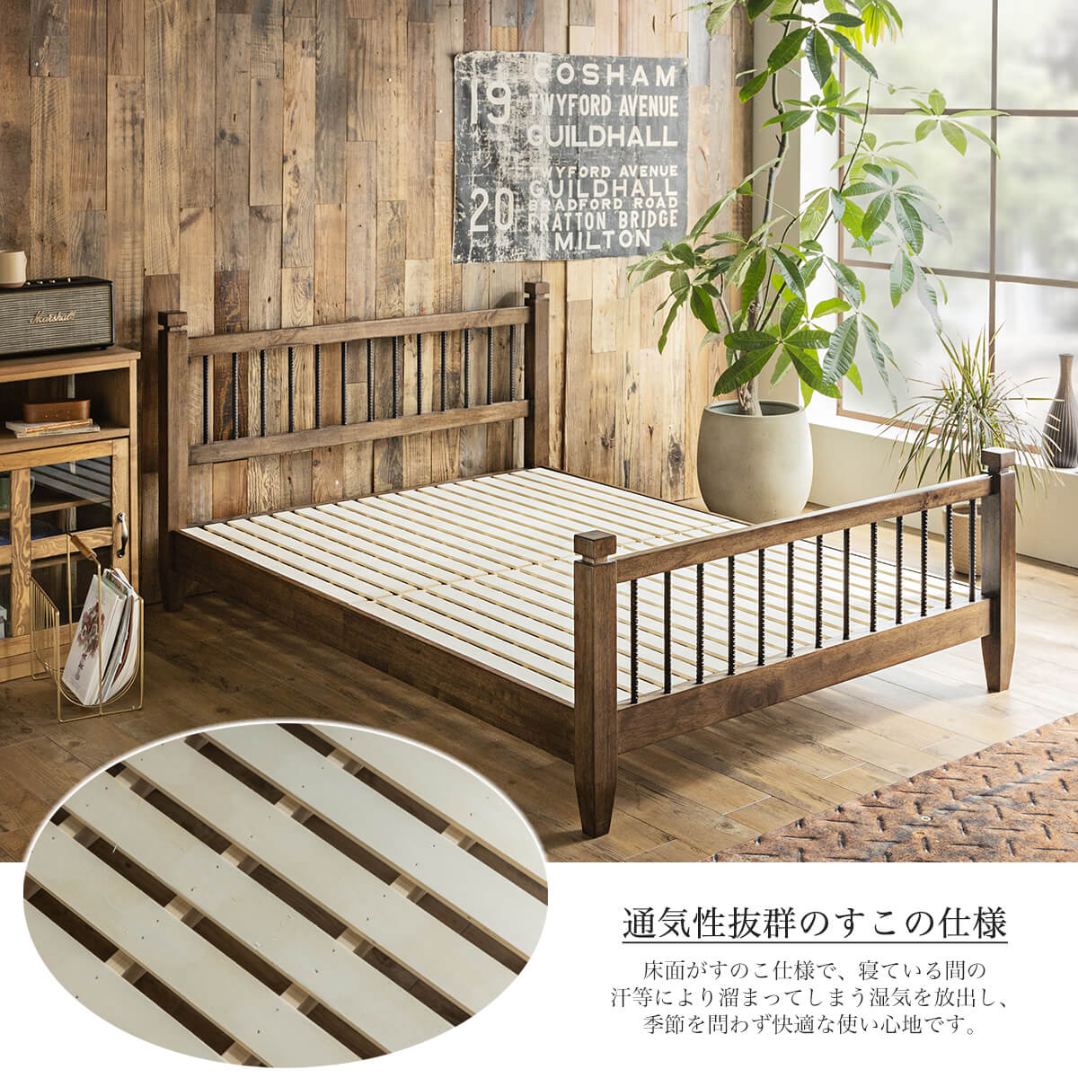 ベッドフレーム ベッド セミダブル フレームのみ 床板 ナチュラル 