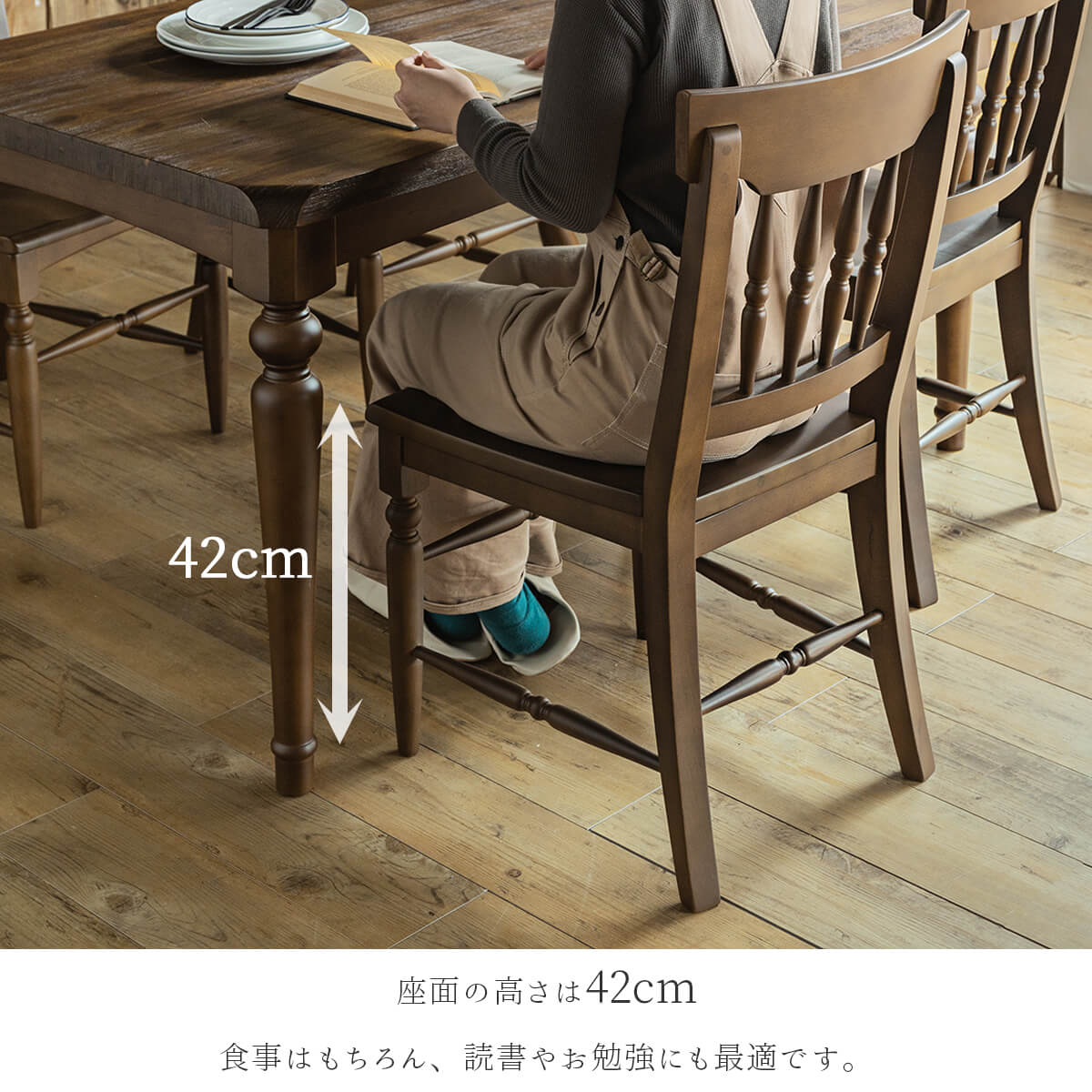 木製フォールディングチェア 2脚セット｜フレンチカントリー風・北欧 ダイニングチェア 2脚セット 単品 食卓 木目 北欧 日本 おしゃれ