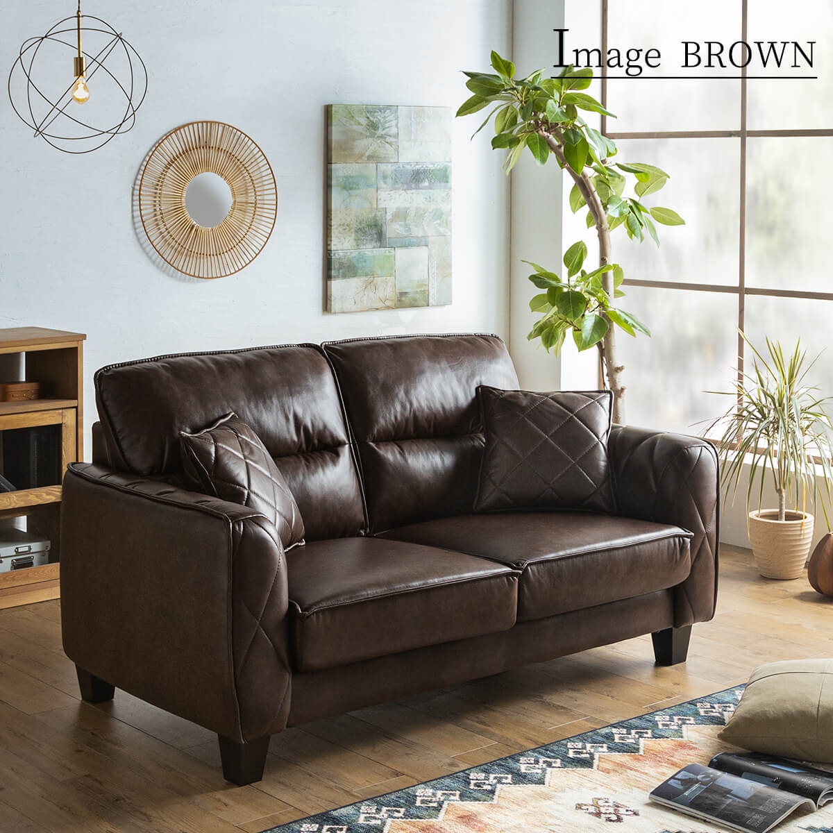 ファブリックレザー 本革キャメル 2人掛けソファ ビンテージアンティーク 2P ソファー ファブリックレザー 二人掛け 2P ソファ ヴィンテージ調