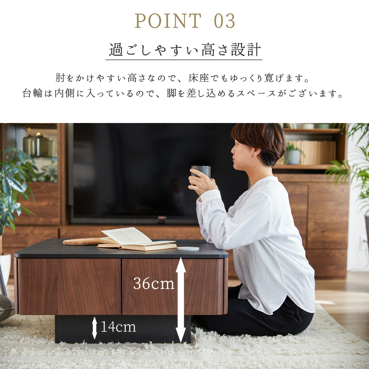 センターテーブル リビングテーブル ダイニングテーブル 木目