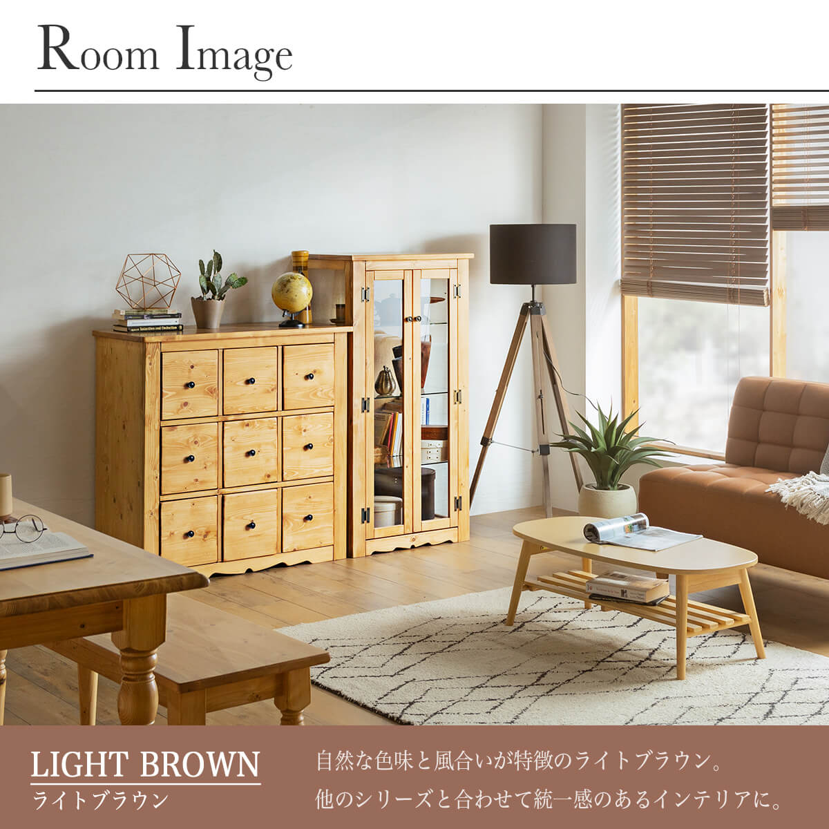 花柄の木製引き出し 9個 楽天市場】天然木 デザイン多段チェスト 9段 木製取っ手 深型