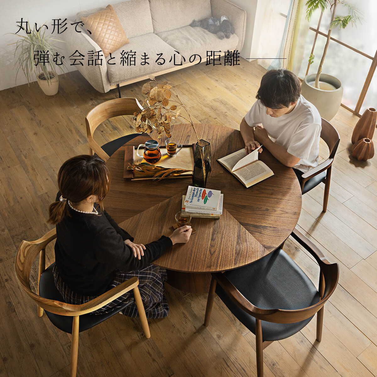 ダイニングセット 5点 ダイニング 北欧風 円形 丸形 ダイニング ダイニングセット 5点 ダイニング 北欧風 円形 丸形 ダイニング