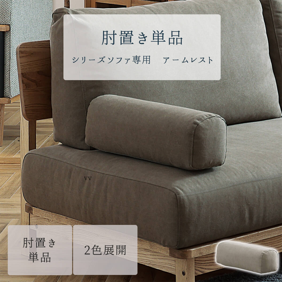 ソファ 肘置き 関家具 マナー : FALT Furniture - 通販 - Yahoo