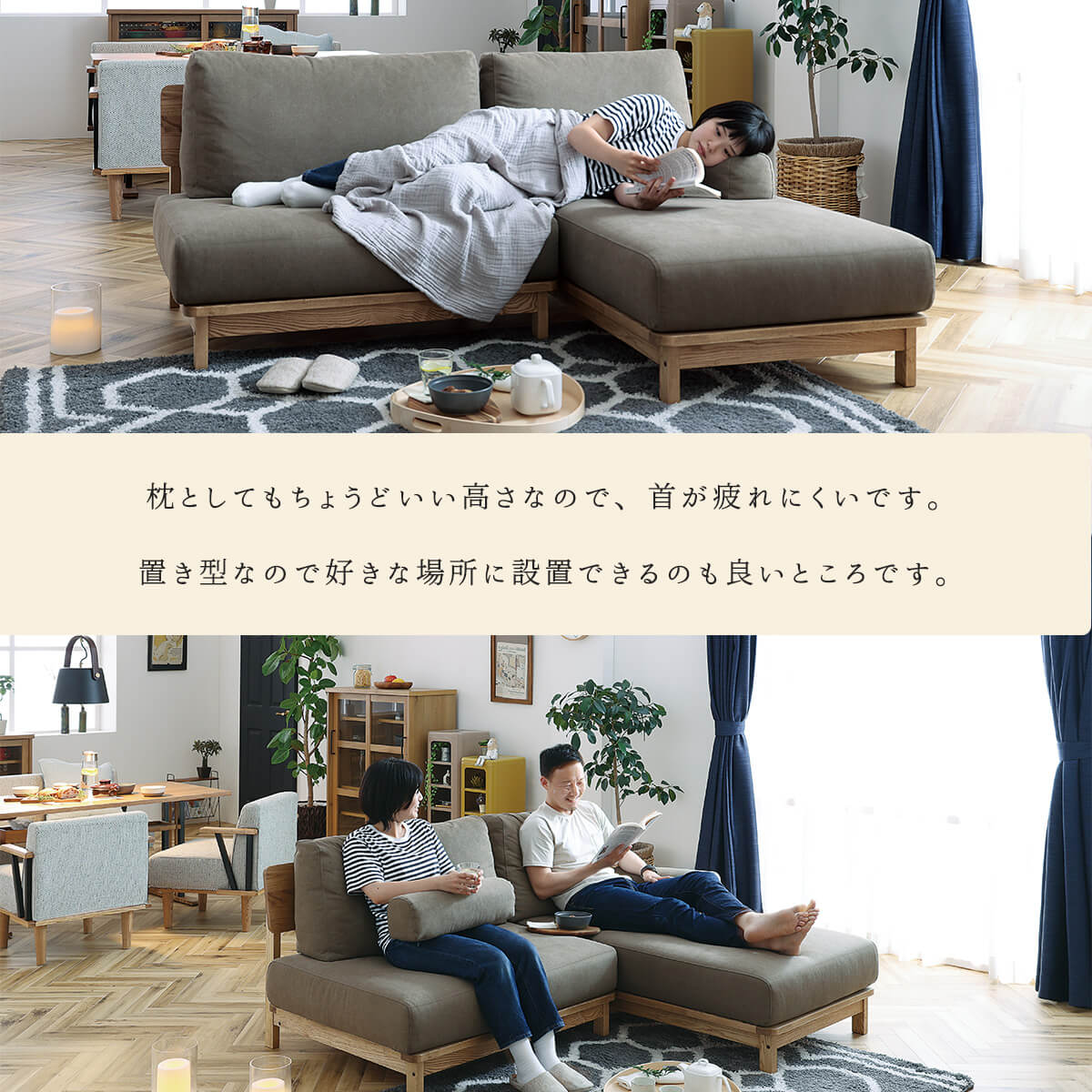ソファ 肘置き 関家具 マナー : FALT Furniture - 通販 - Yahoo