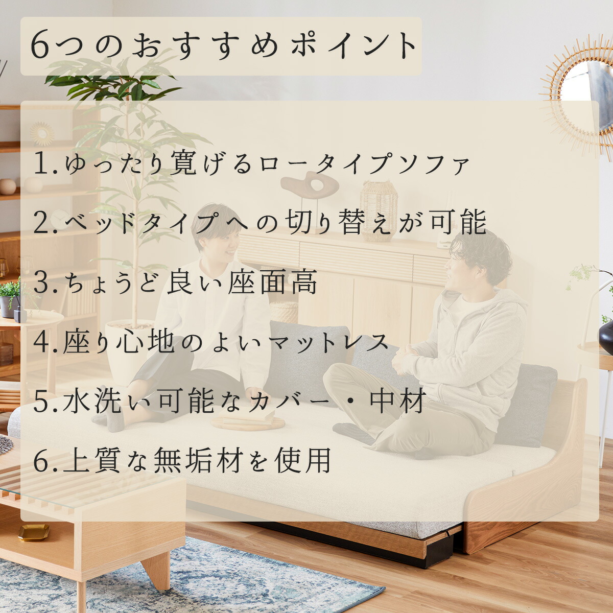 Norzy 北欧風 ソファベッド ネイビー カバー2枚付き たのメル便対応 Norzy 北欧風 ソファベッド ネイビー カバー2枚付き たのメル便