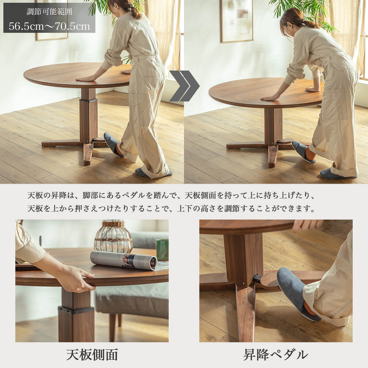 楽天市場】【開梱設置付】電動昇降式テーブル 135cm ダイニング