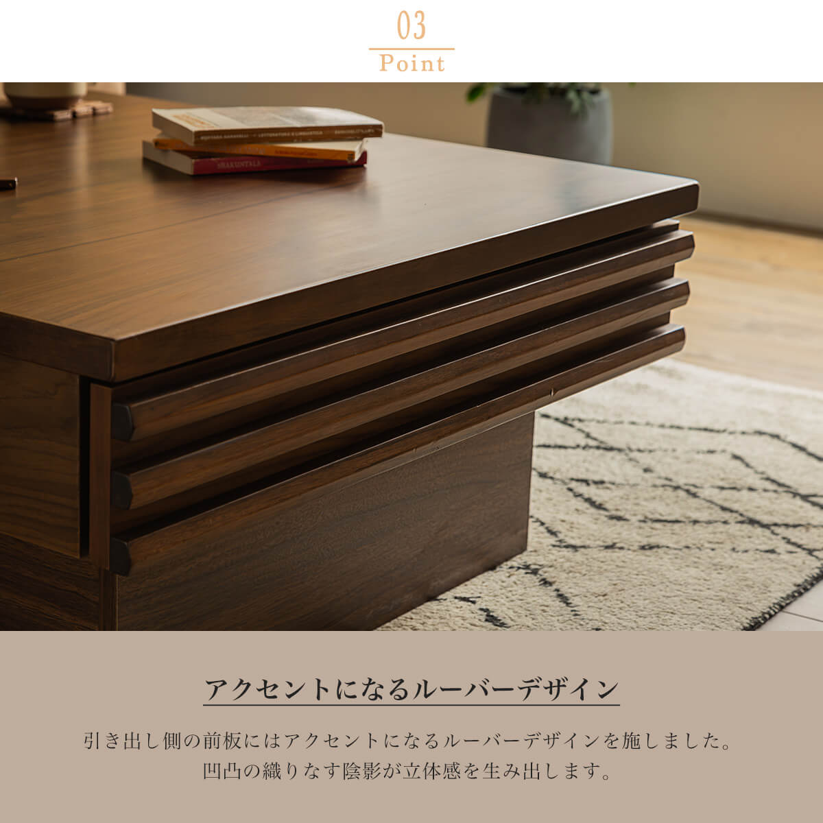 センターテーブル テーブル リビング 幅80cm 80cm 正方形 ウォルナット