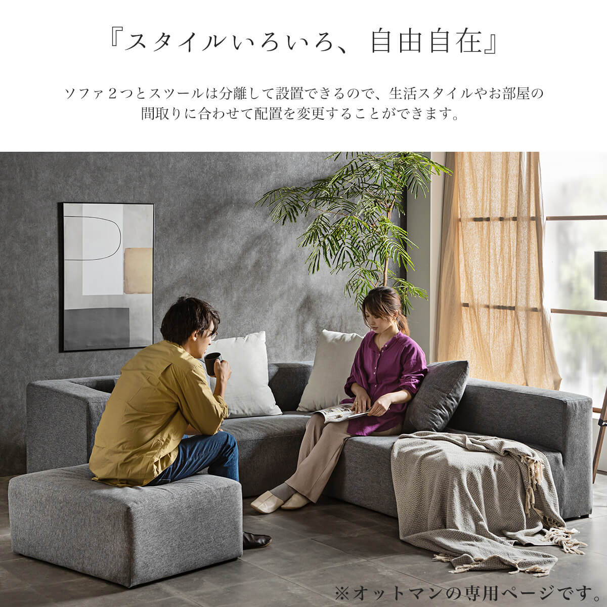スツール スツール単品 ファブリック 韓国風 ソファ オットマン