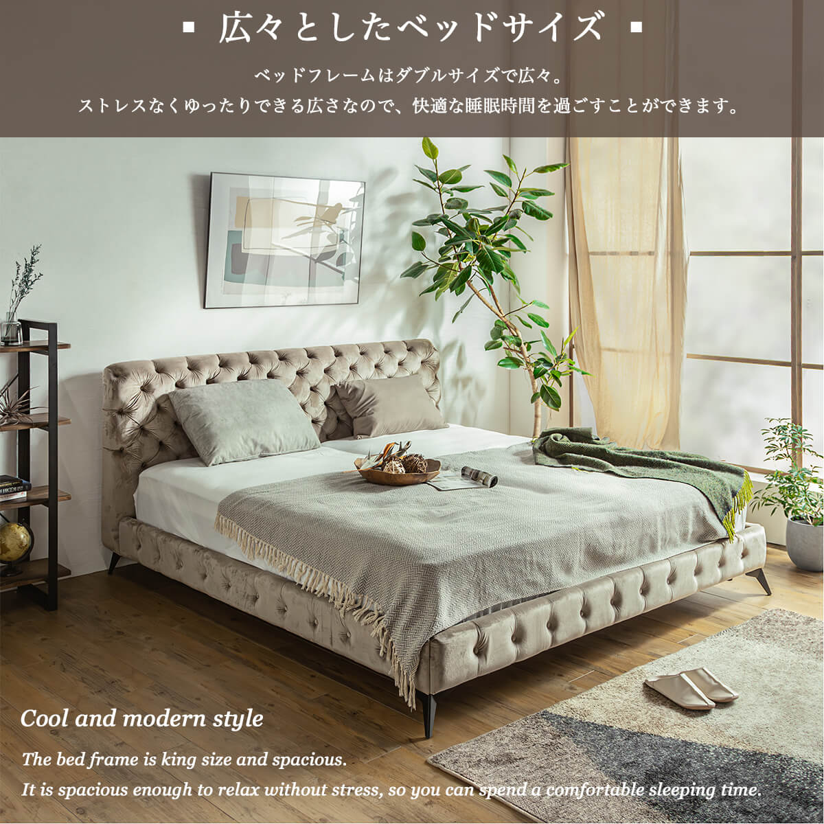 【ACTUS】ダブルベッドフレーム　マットレスなし 20230903233758_9_1.jpg