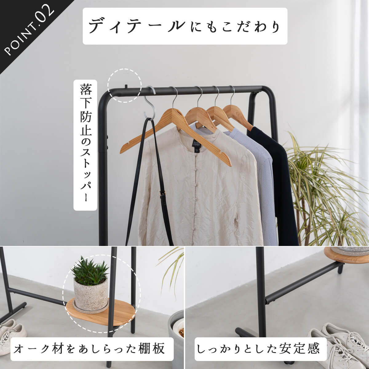 □ ミキインテリア □ 引取限定 □ アウトレット □ 展示品