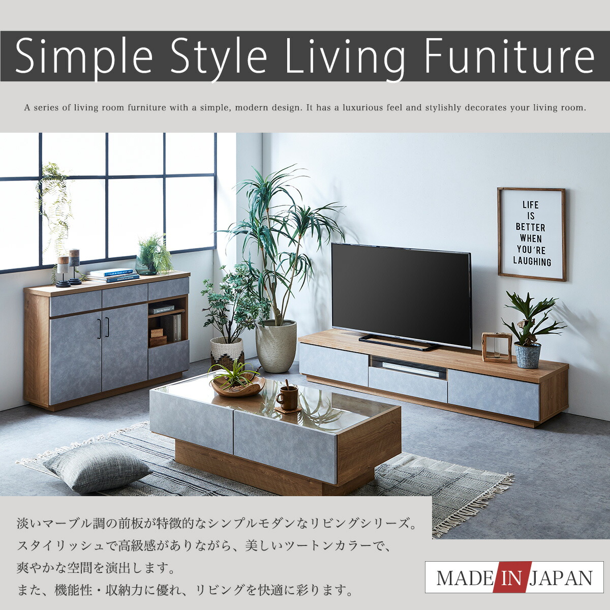 国産 日本製 テレビ台 おしゃれ ローボード 150cm 収納 テレビボード