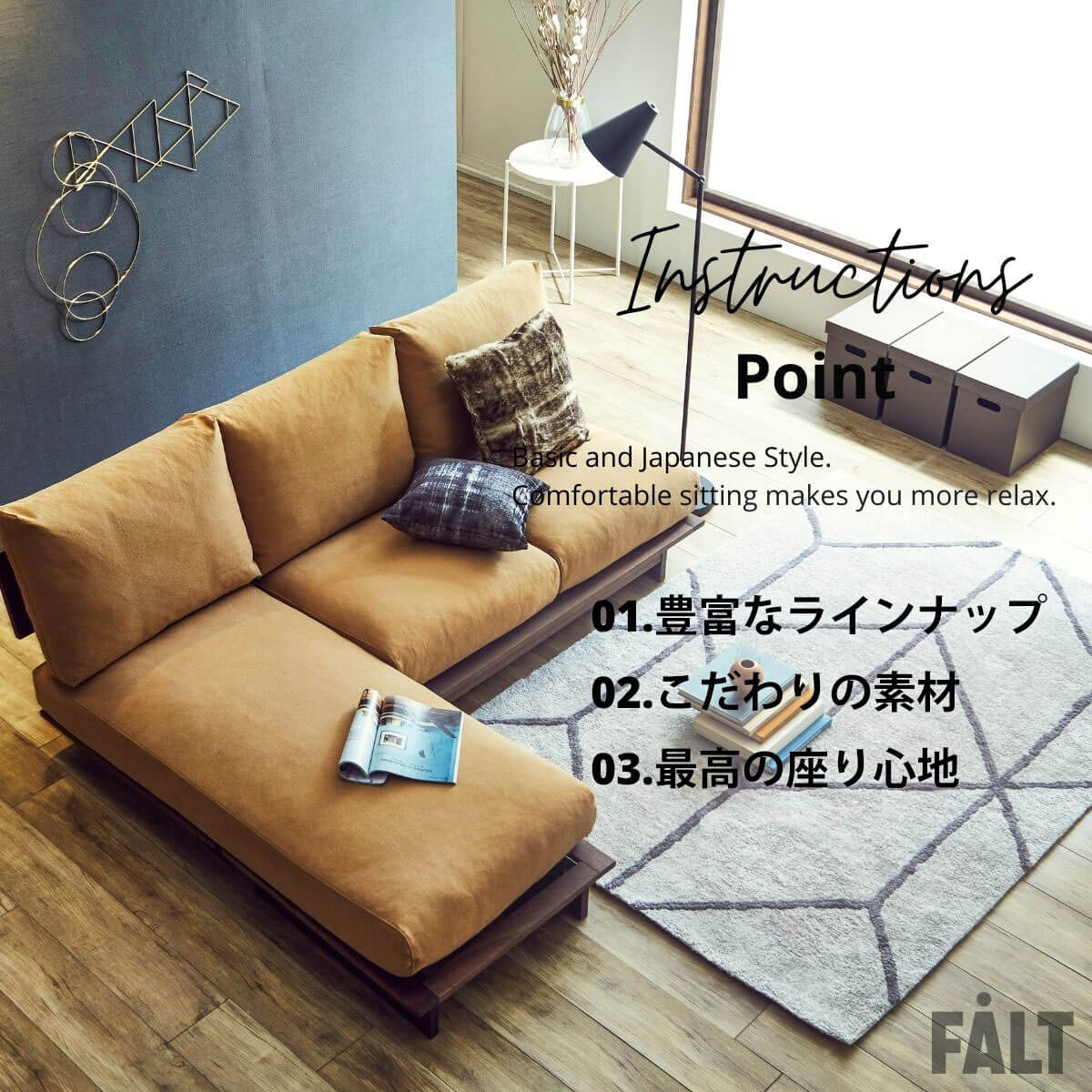 インドネシア製 ソファー160✕83✕70 　　RB-1000 ソファー 1人掛け 幅65cm アルジ ARUJI 関家具 ニッポネア NIPPONAIRE