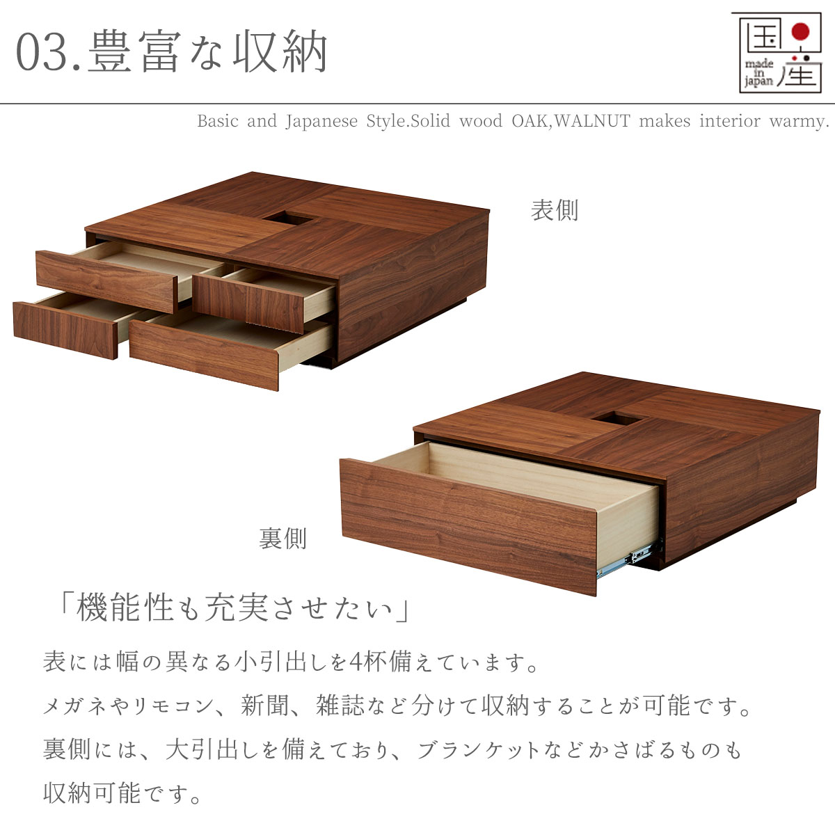 関家具 ニッポネア アトリ センターテーブル 楽天市場】センターテーブル ATORIアトリ NIPPONAIRE ニッポネア