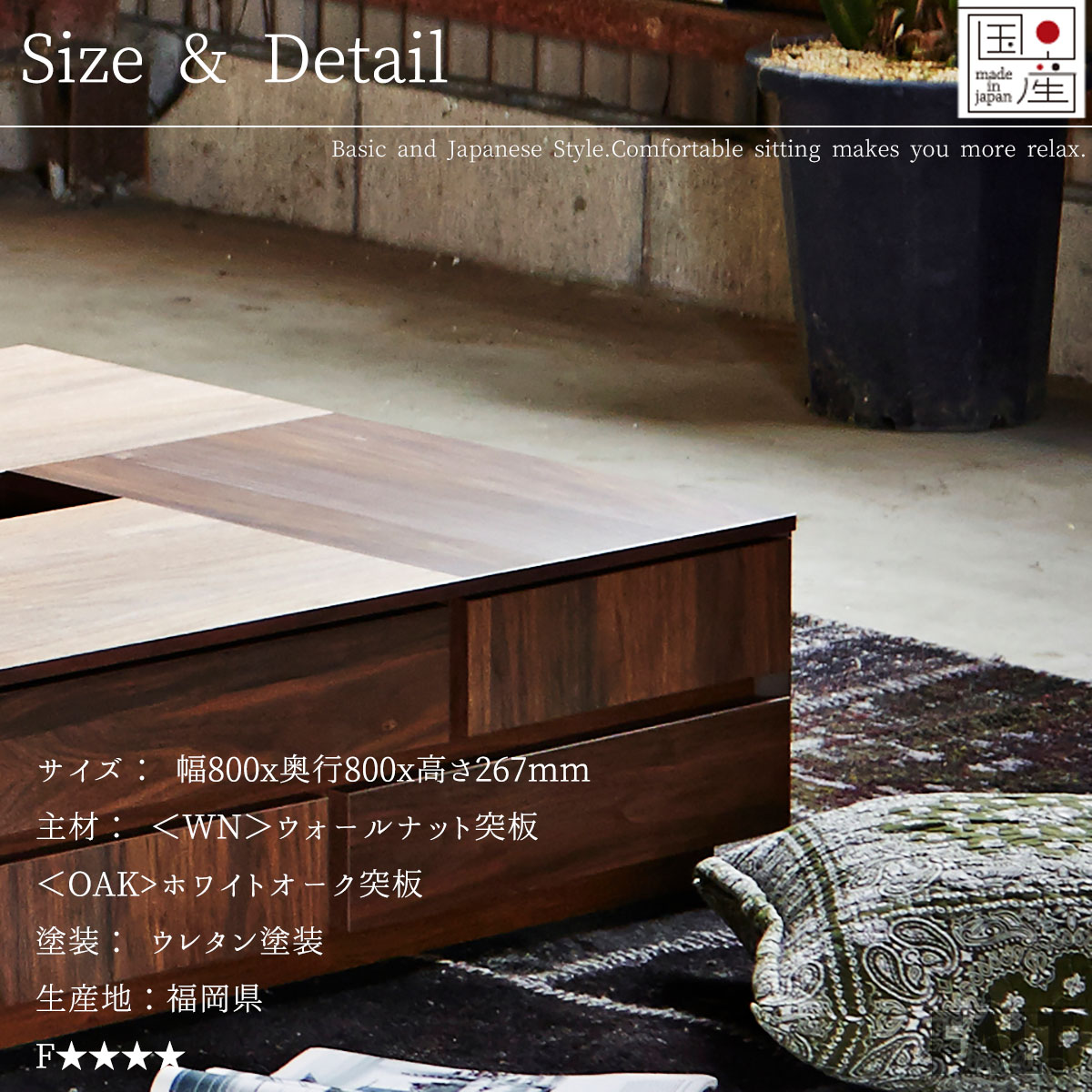 たい 関家具Nipponaireニッポネア/アトリセンターテーブル 楽天市場】センターテーブル アトリ 2 ローテーブル