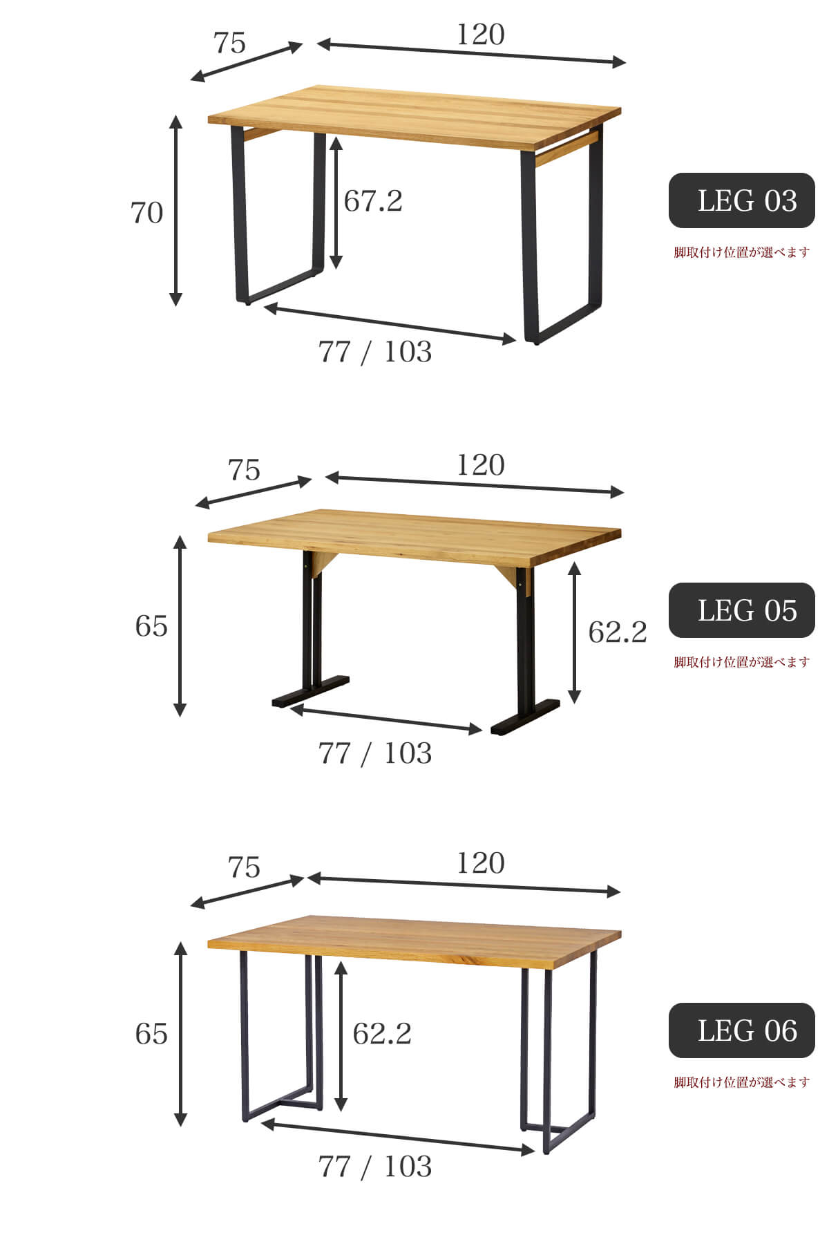 ダイニングテーブル ノード 関家具 テーブル単品 幅120cm : FALT