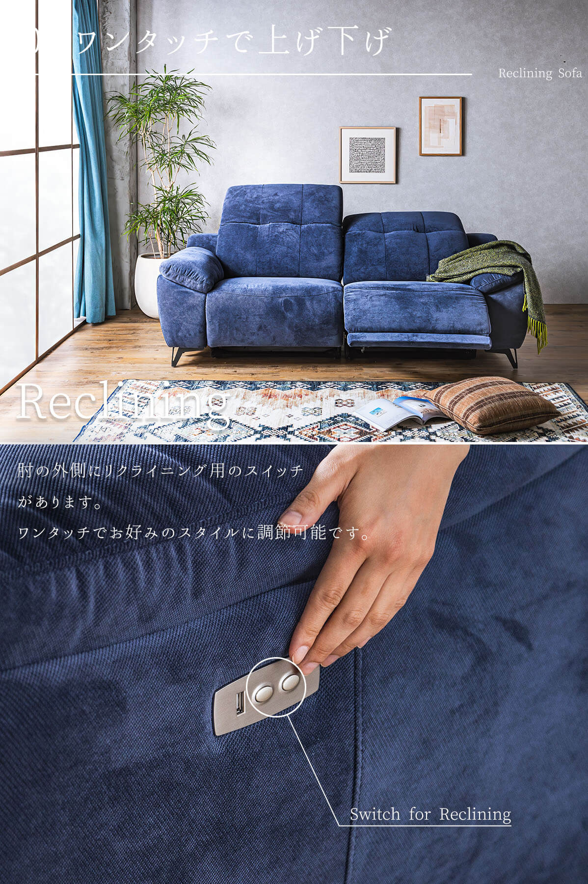 電動ソファ ソファ 3P 幅206cm : FALT Furniture - 通販 - Yahoo