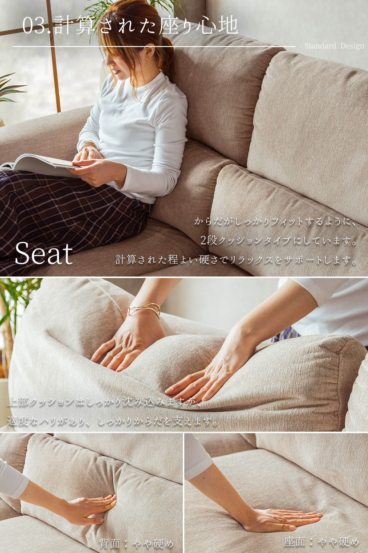 スツール オットマン 幅80cm : FALT Furniture - 通販 - Yahoo
