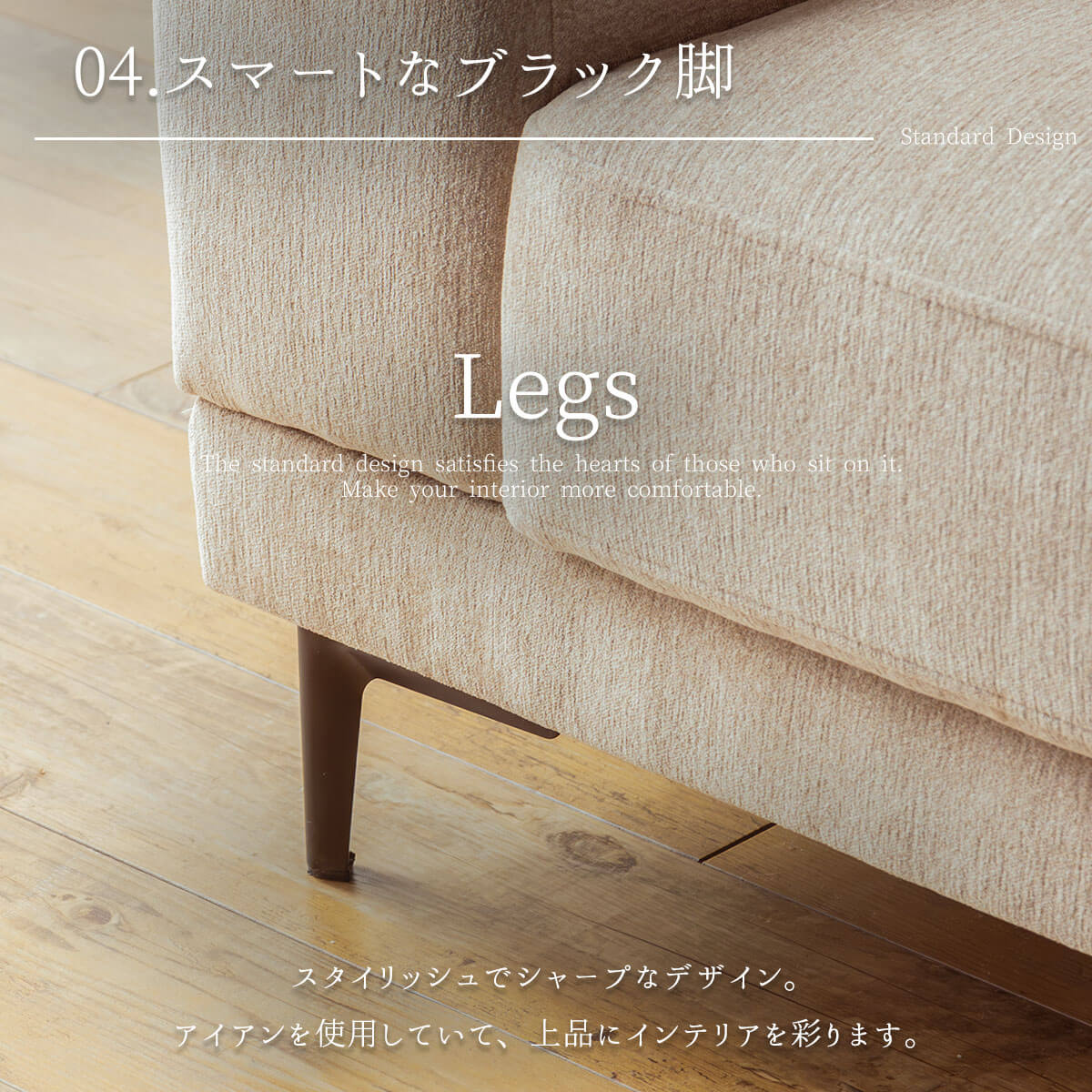 スツール オットマン 幅80cm : FALT Furniture - 通販 - Yahoo