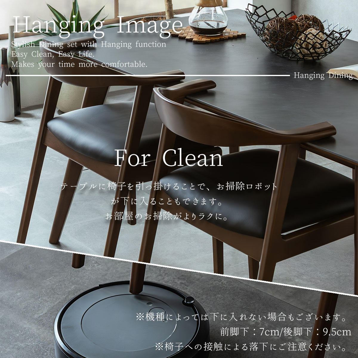 ダイニングチェアチェア 単品 1脚 : FALT Furniture - 通販