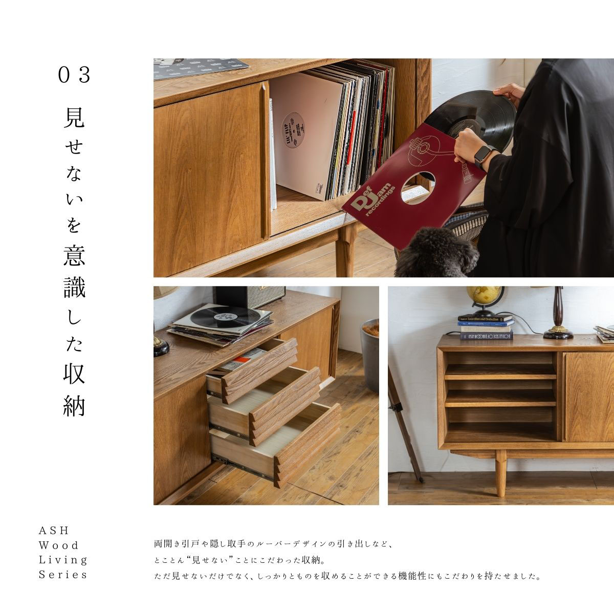 サイドボード リビングボード サイドチェスト 幅120cm : FALT