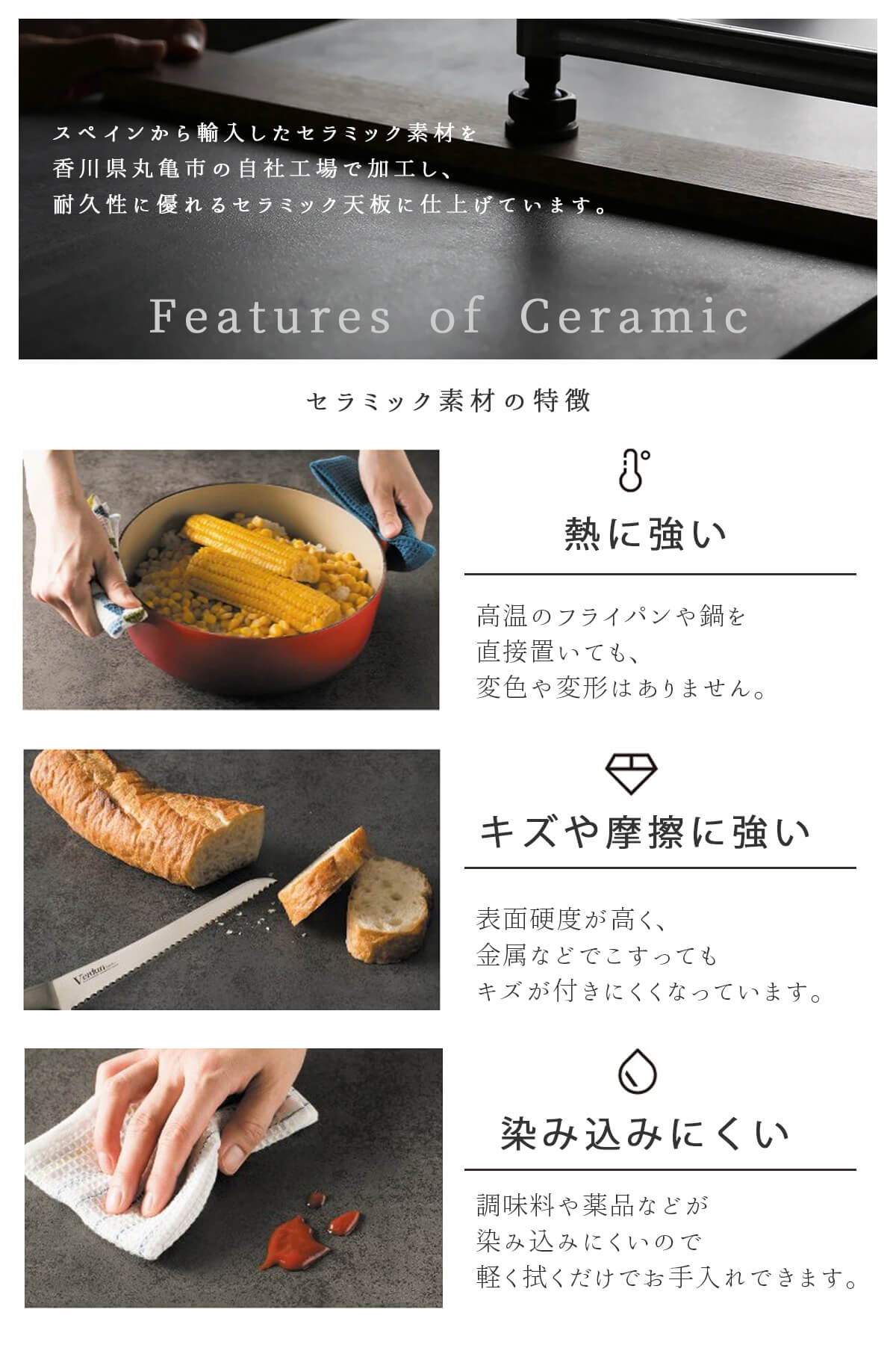 綾野製作所 幅180cm 綾野 ダイニングテーブル テーブル 単品 食卓