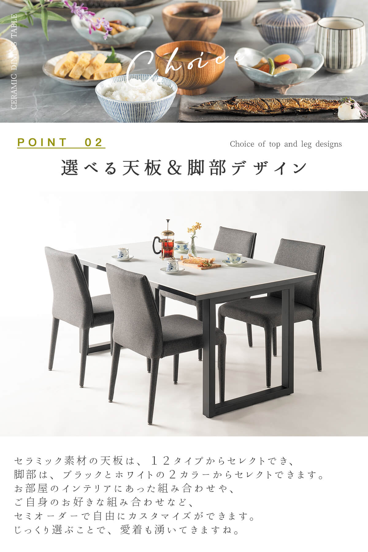 綾野製作所 幅150cm 綾野 ダイニングテーブル テーブル 単品 食卓