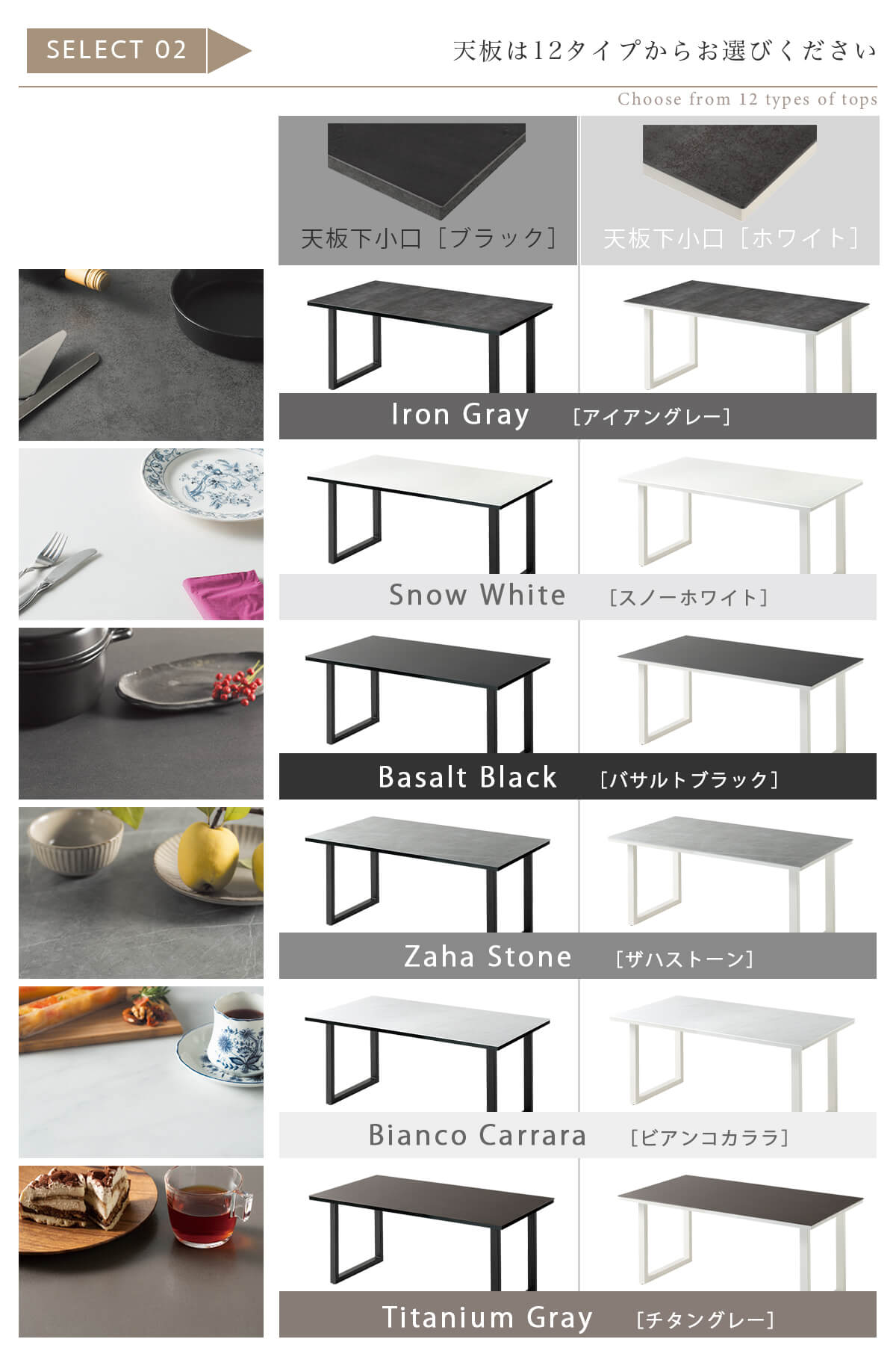 綾野製作所 幅200cm 綾野 ダイニングテーブル テーブル 単品 食卓