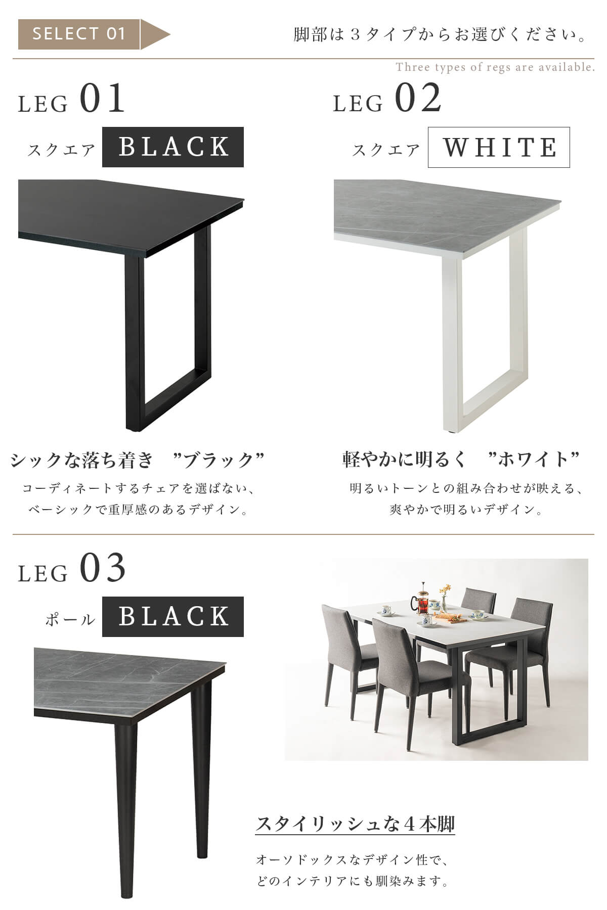 綾野製作所 幅150cm 綾野 ダイニングテーブル テーブル 単品 食卓