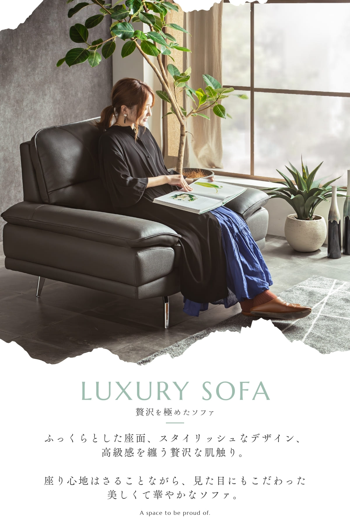 本革ソファ 1P : FALT Furniture - 通販 - Yahoo!ショッピング