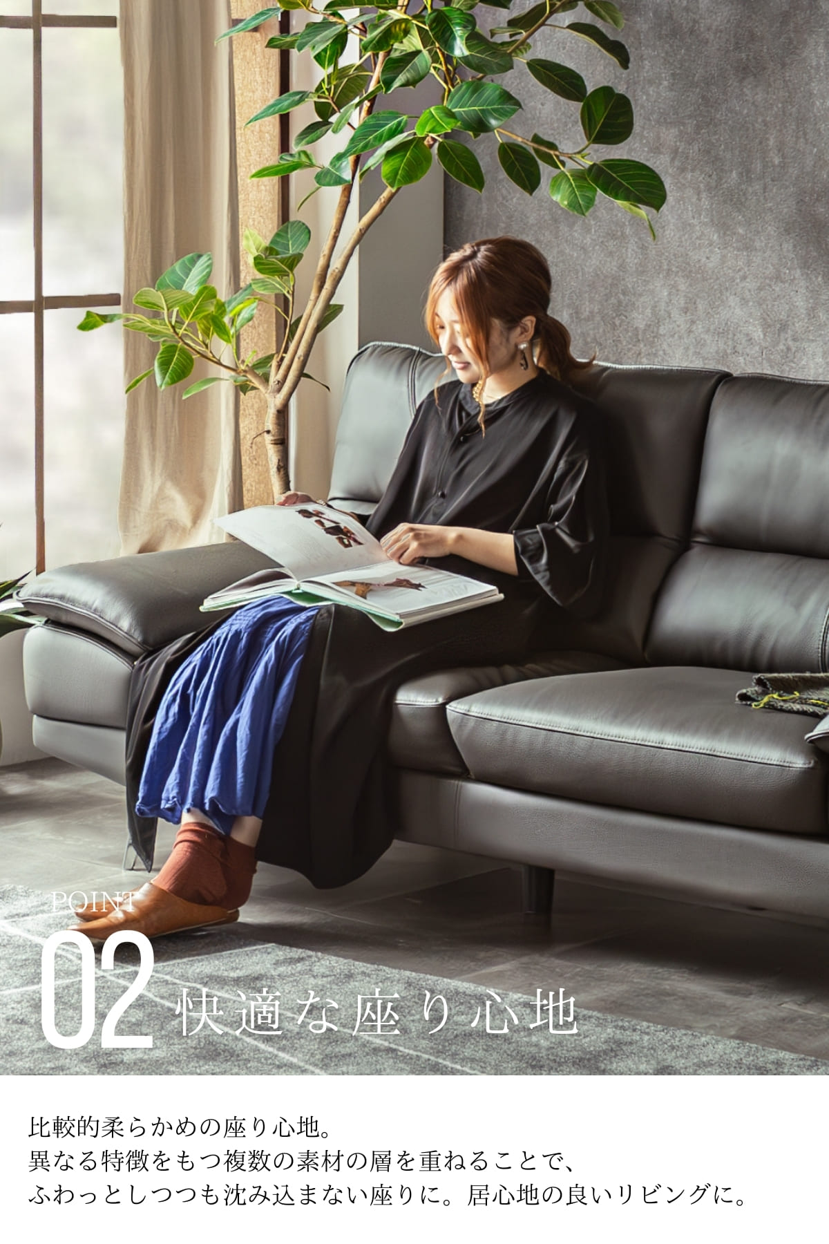 本革ソファ 3P : FALT Furniture - 通販 - Yahoo!ショッピング