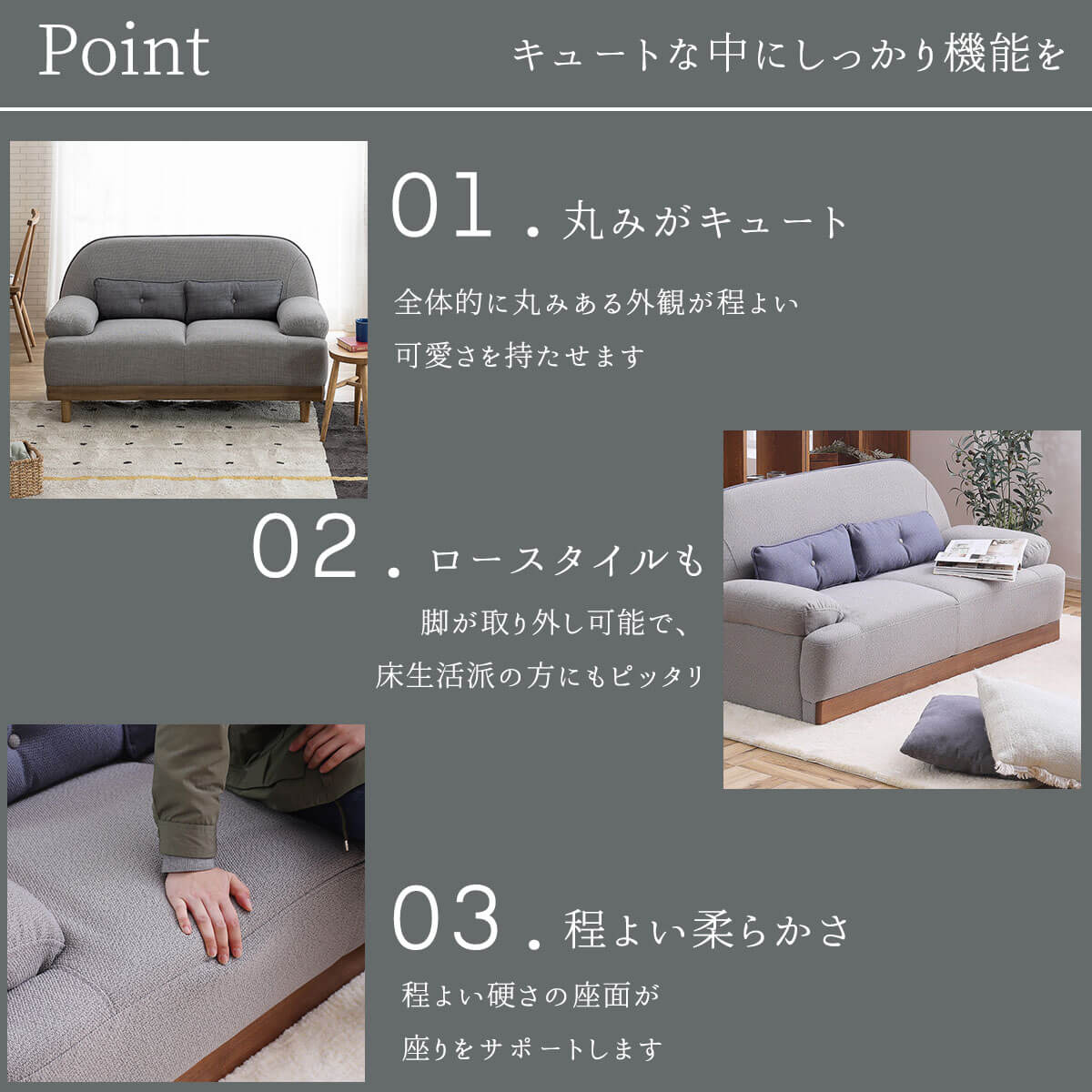 ソファ ニーム 幅140cm 2P ファブリック 関家具 : FALT Furniture