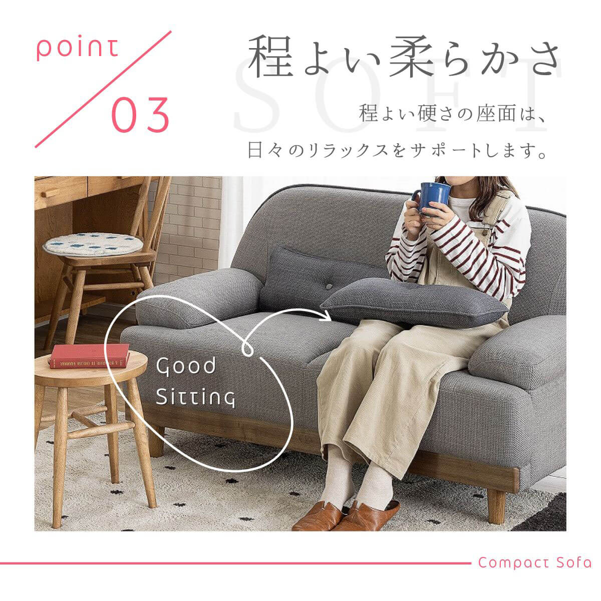 ソファ ニーム 幅140cm 2P ファブリック 関家具 : FALT Furniture