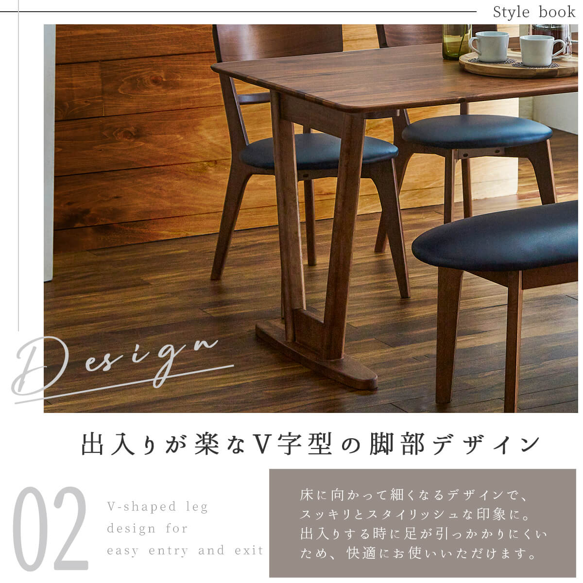 ダイニングセット 4点セット 幅160cm 天然木 無垢材 関家具 : FALT