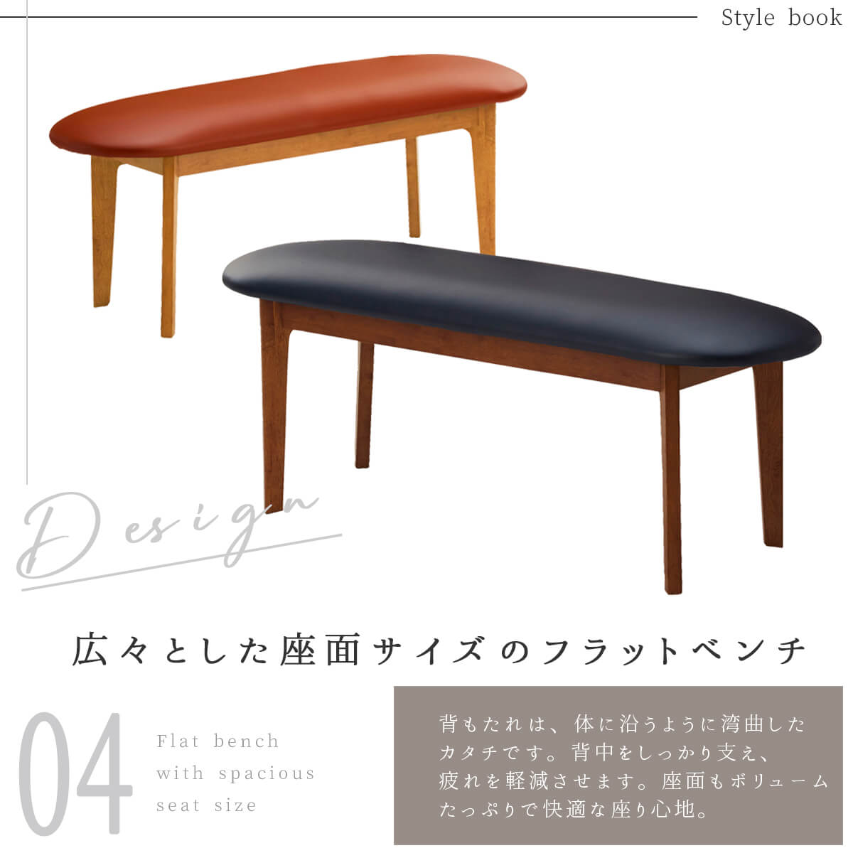 リビング & ダイニング対応 木目調ダイニングコンボ 4 人用コンパクトセット ダイニングセット 4点セット 幅160cm 天然木 無垢材 関家具 : FALT