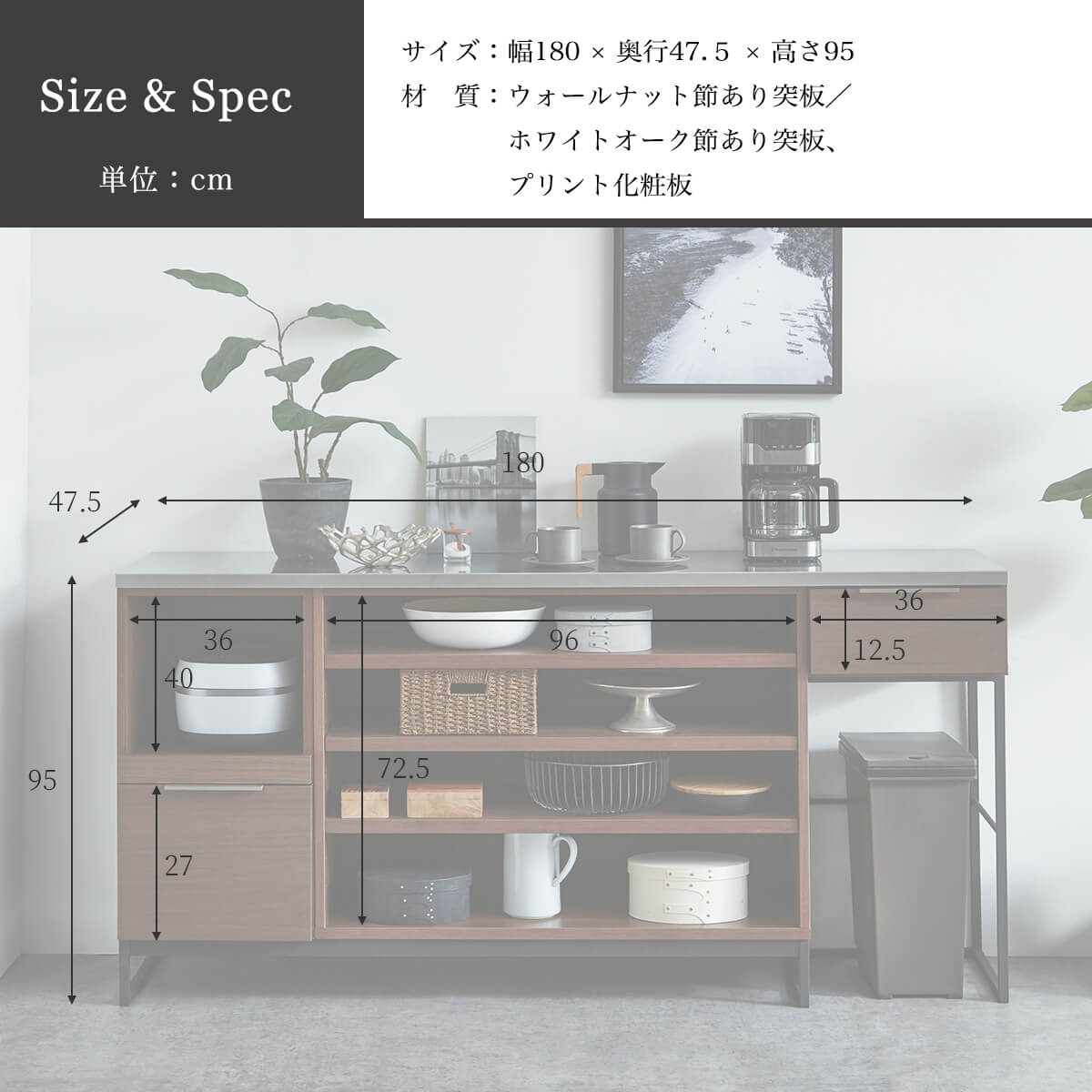 【送料込み】NIPPONAIRE ニッポネア（関家具）のキッチンカウンター キッチンカウンター 180cm 関家具 ニッポネア NIPPONAIRE カウンター