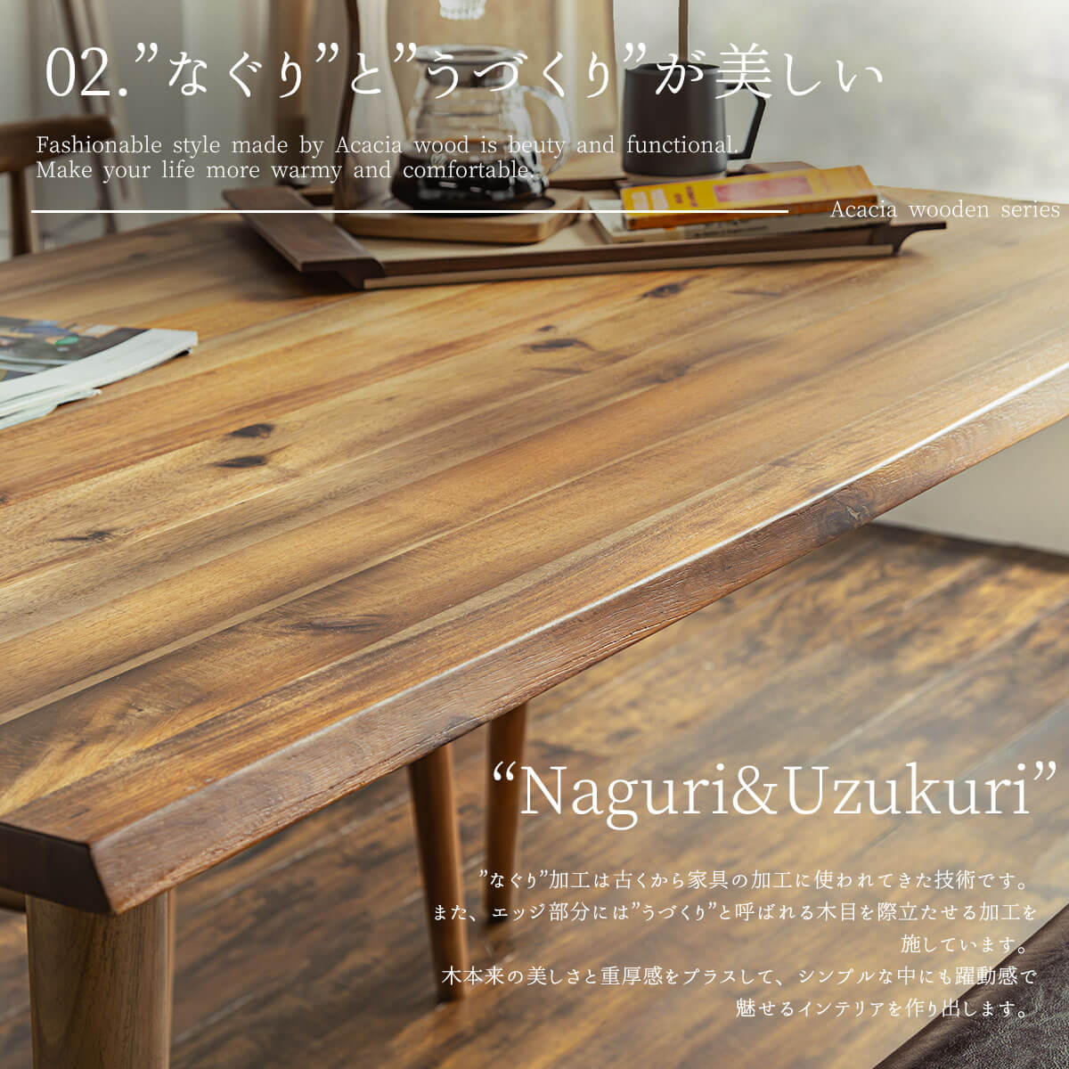 ダイニングテーブル 単品 ダイニング 4人用 テーブル 幅140 ダイニングテーブル 単品 ダイニング 4人用 テーブル 幅140