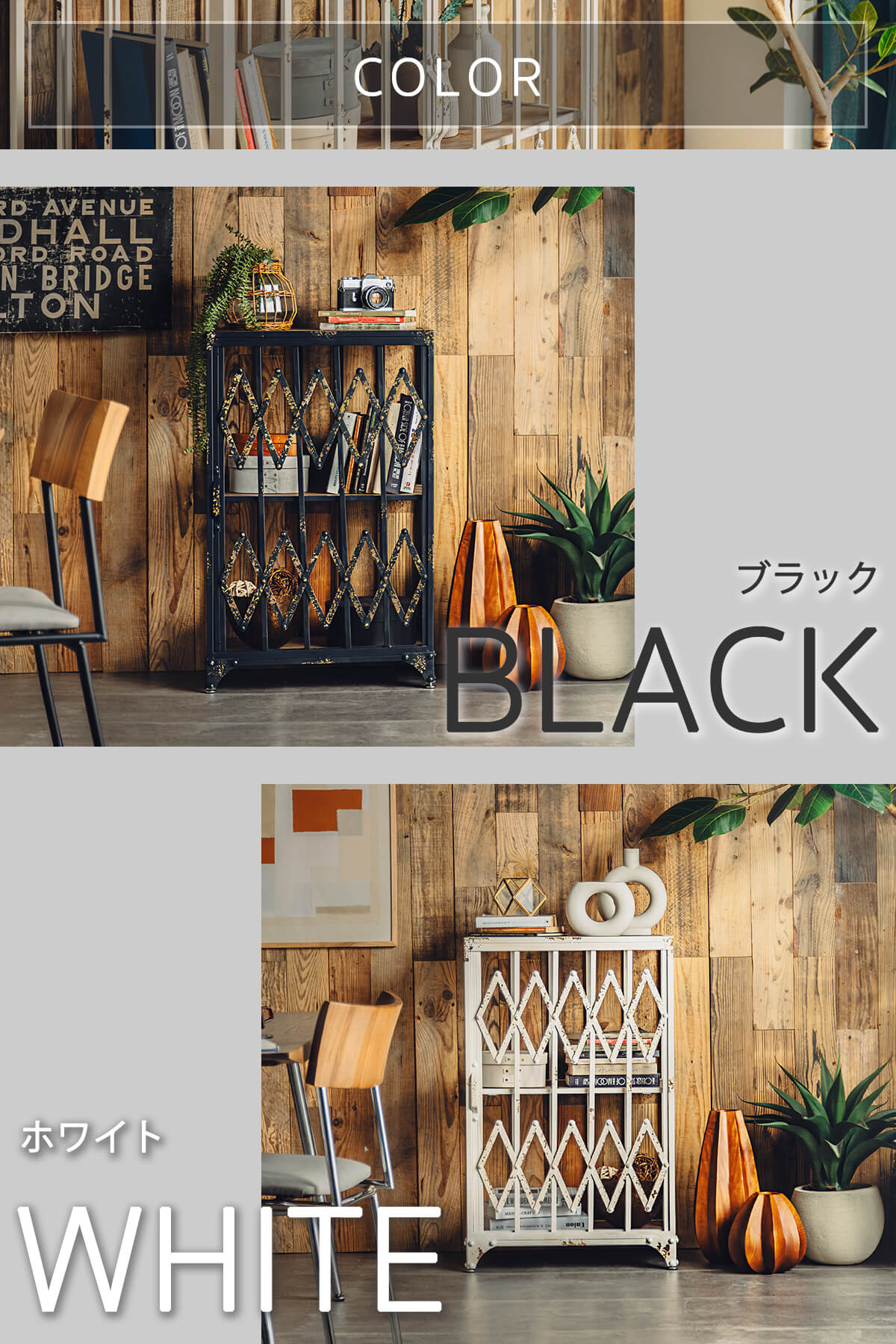 シェルフ 天然木 シャビーシック : FALT Furniture - 通販 - Yahoo