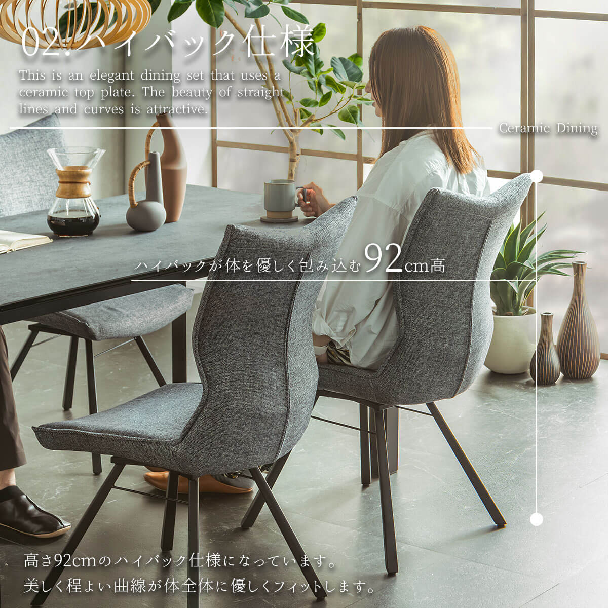 【taata】【直接引取】パブリック株式会社 ダイニングチェア グレー2脚 taata様専用】【直接引取】パブリック株式会社 ダイニングチェア