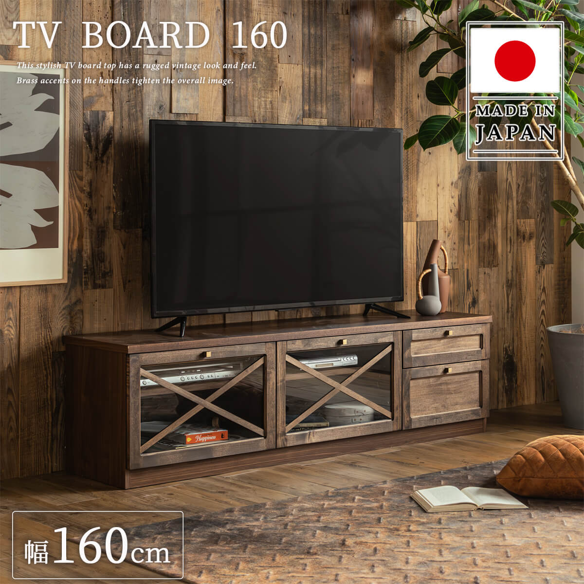【美品】ACTUS 20241027153712_1_1.jpg 幅160cm 天然木 オーディオボード テレビ FALUN 木製ラック・ウッドラック