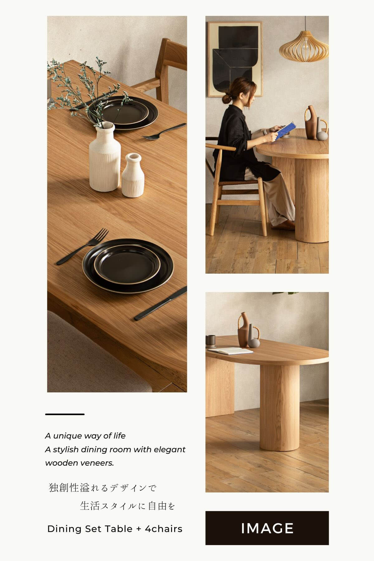 ダイニングテーブル 幅165cm 幅210cm 食卓 天然木 オーク