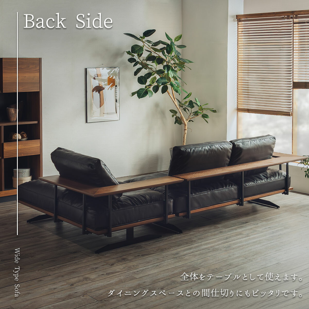 コーナーソファ Aタイプ ブラック コーナーソファー8点セット 1人掛けソファー×6台+コーナーソファー