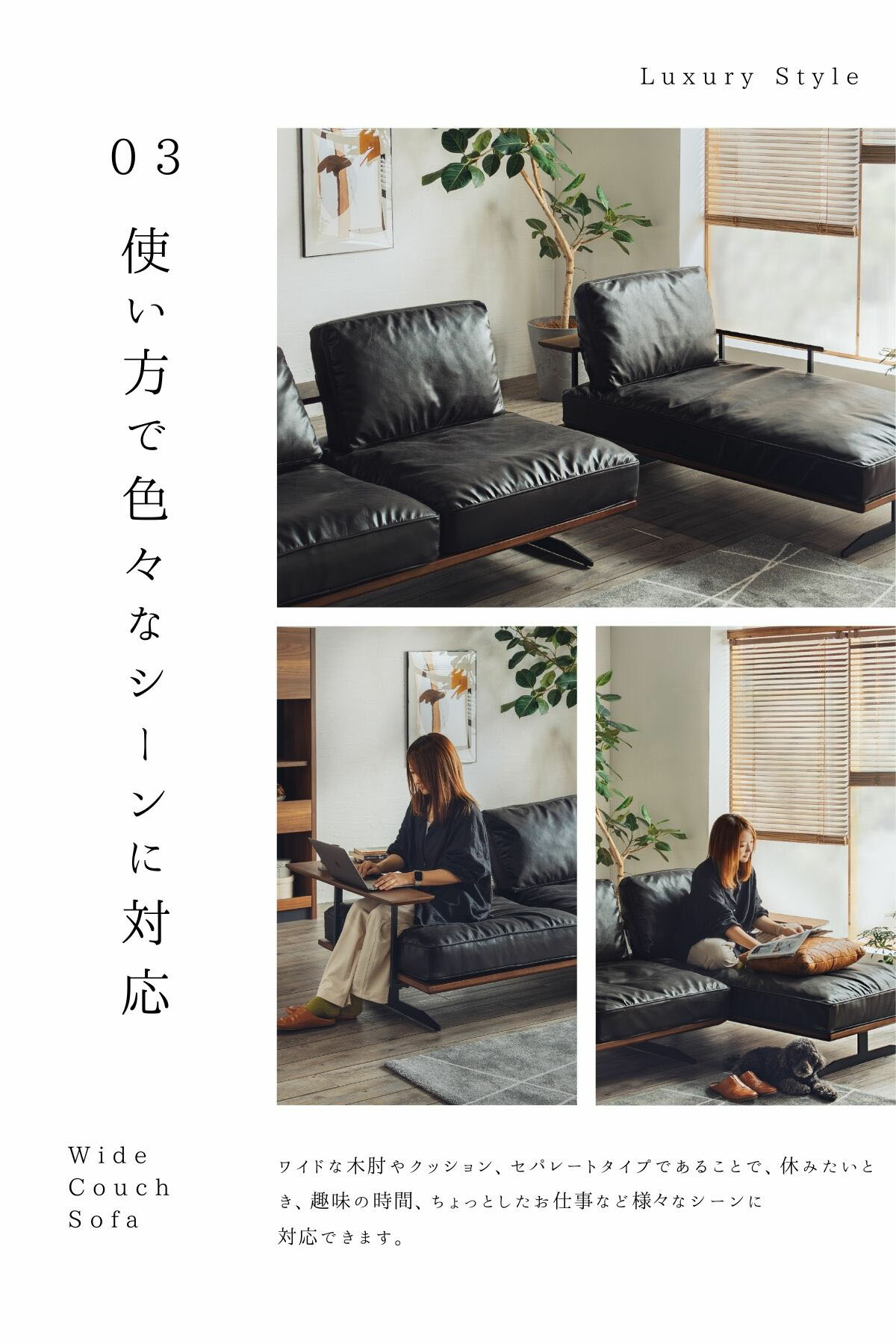 カウチソファー ソファ L字 コーナー 3人掛け 幅265cm ファブリック