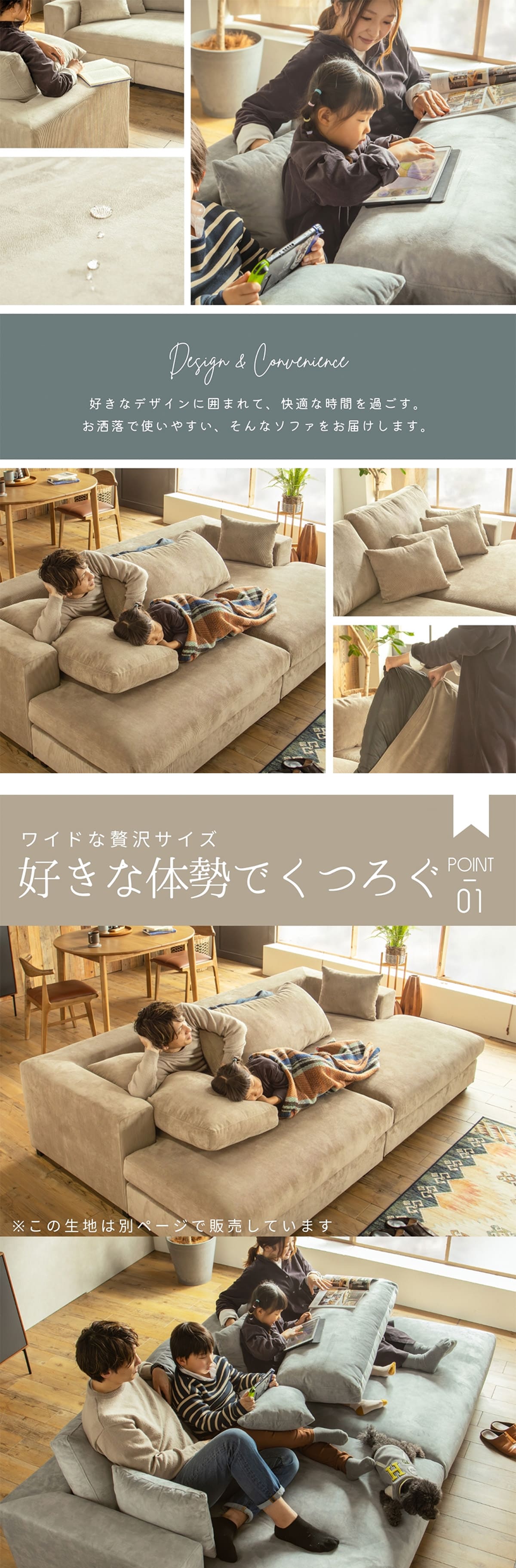 OWNSOFASET_EMBOSSLGY_012.jpg
