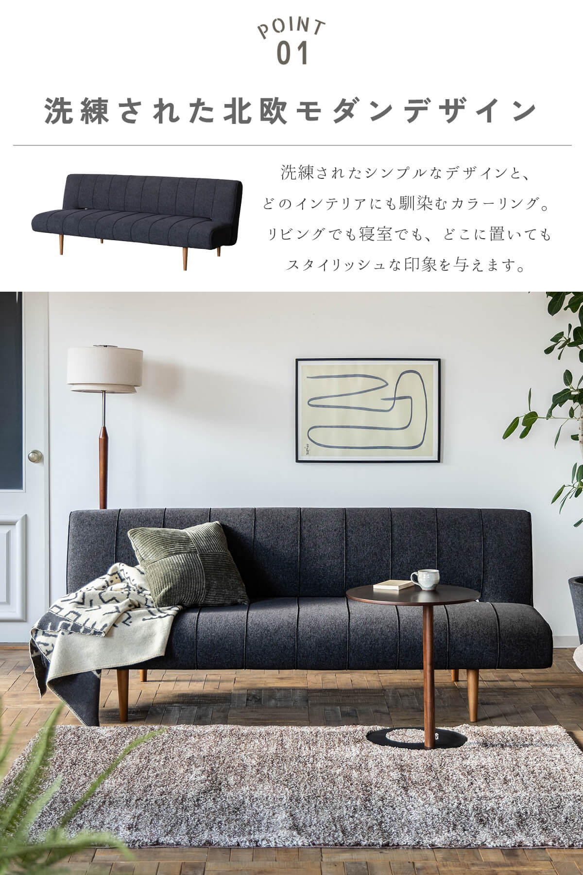 90万円程 幅254cm イタリア製総本革2.5掛けソファ/ソファベッド 開梱設置付 ソファーベッド リクライニング 2.5P 179.5cm 3P 199cm
