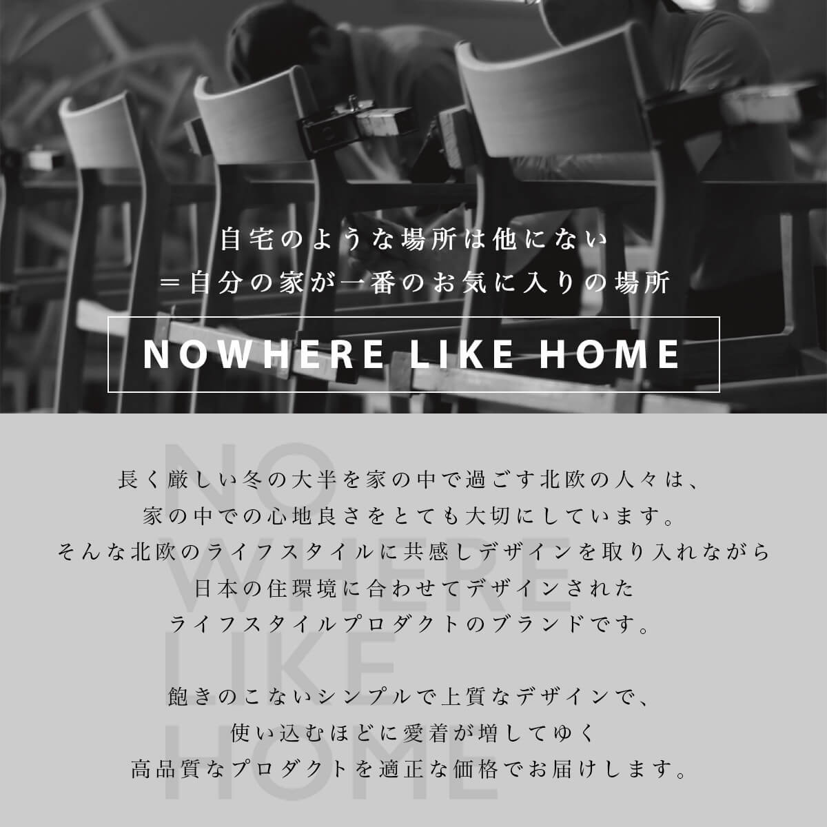送料無料関家具 ダイニング チェア ロス ROSS オーク ウォールナット