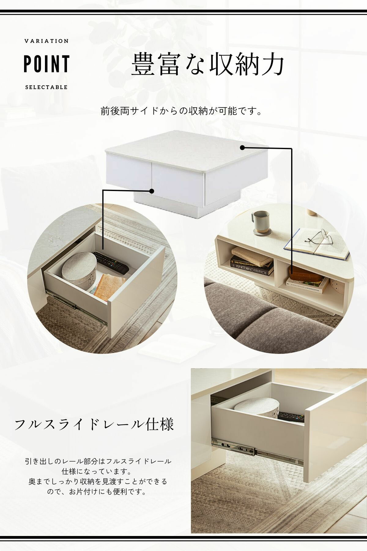 センターテーブル スクエア レクタングル 正方形 長方形 3サイズ 85cm